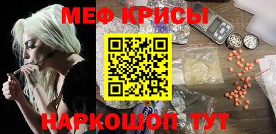 дмт Комсомольск-на-Амуре