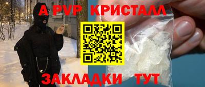 дмт Комсомольск-на-Амуре