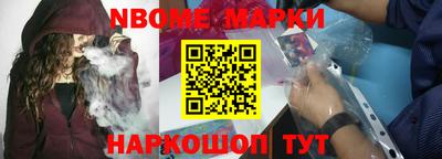дмт Комсомольск-на-Амуре