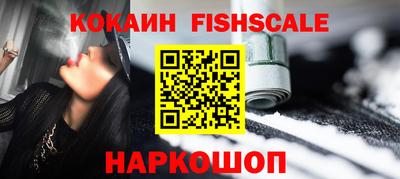 трава Коммунар