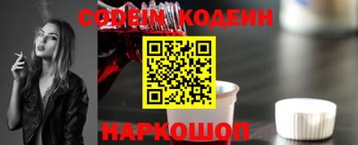 трава Коммунар