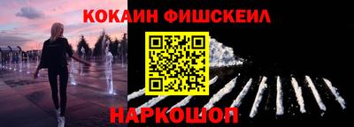 дмт Комсомольск-на-Амуре
