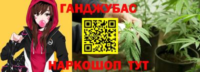 кокаин премиум Конаково
