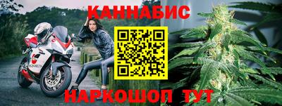 дмт Комсомольск-на-Амуре