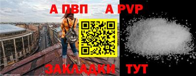 дмт Комсомольск-на-Амуре
