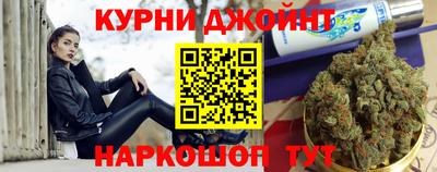 дмт Комсомольск-на-Амуре