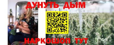 дмт Комсомольск-на-Амуре