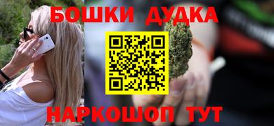 дмт Комсомольск-на-Амуре