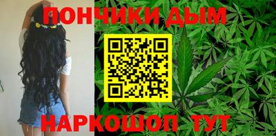 трава Коммунар