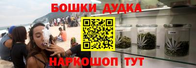 трава Коммунар