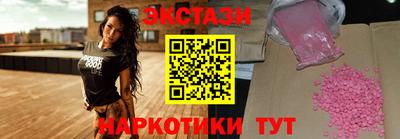 дмт Комсомольск-на-Амуре