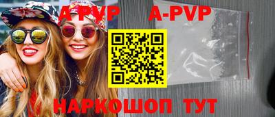 дмт Комсомольск-на-Амуре