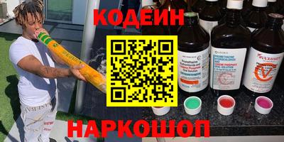 дмт Комсомольск-на-Амуре