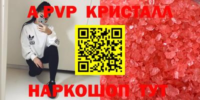 дмт Комсомольск-на-Амуре
