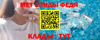 кокаин премиум Конаково