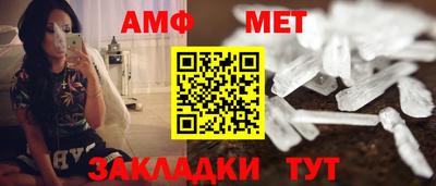 дмт Комсомольск-на-Амуре