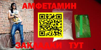 дмт Комсомольск-на-Амуре