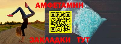 дмт Комсомольск-на-Амуре