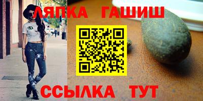 кокаин премиум Конаково