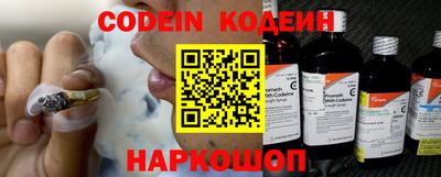 трава Коммунар